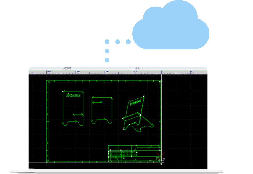 Smart Gweike Cloud